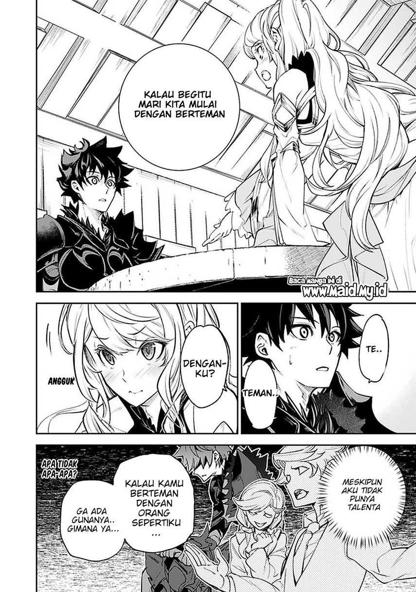 Isekai de Cheat Skill wo Te ni Shita Ore wa, Genjitsu Sekai wo mo Musou Suru: Level Up wa Jinsei wo Kaeta Chapter 9 - halaman 14
