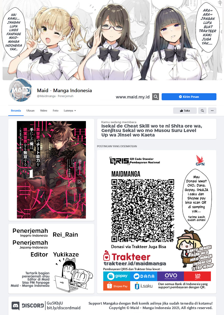 Isekai de Cheat Skill wo Te ni Shita Ore wa, Genjitsu Sekai wo mo Musou Suru: Level Up wa Jinsei wo Kaeta Chapter 9 - halaman 2