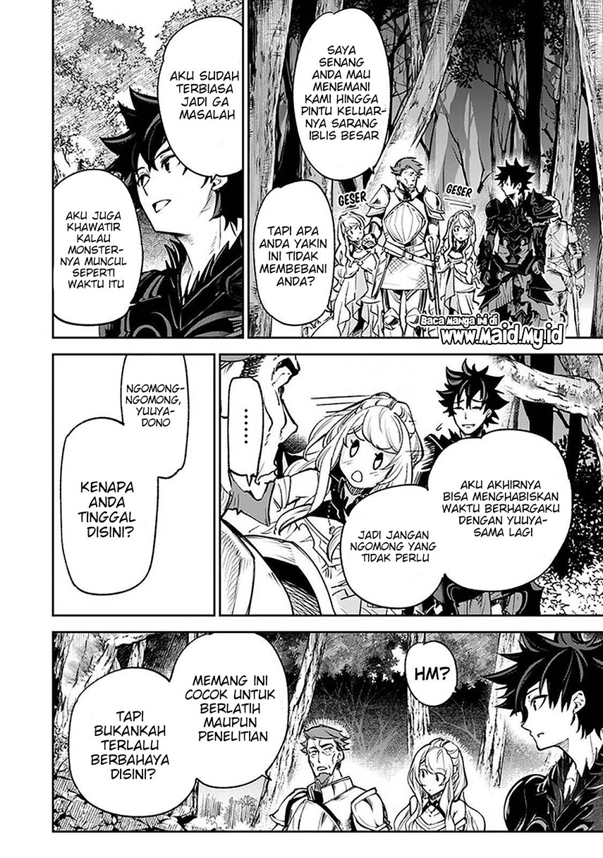 Isekai de Cheat Skill wo Te ni Shita Ore wa, Genjitsu Sekai wo mo Musou Suru: Level Up wa Jinsei wo Kaeta Chapter 9 - halaman 20