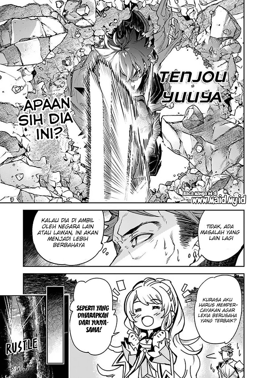 Isekai de Cheat Skill wo Te ni Shita Ore wa, Genjitsu Sekai wo mo Musou Suru: Level Up wa Jinsei wo Kaeta Chapter 9 - halaman 27