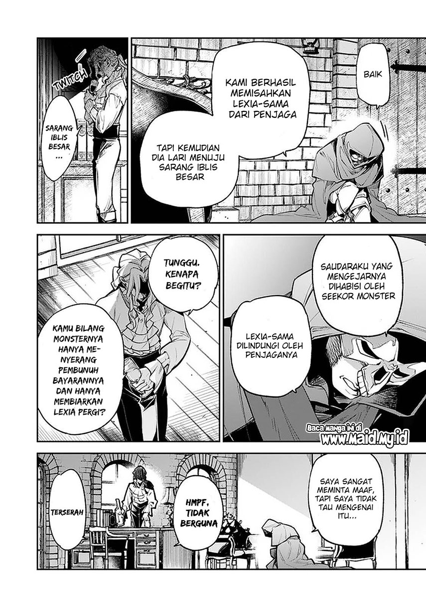 Isekai de Cheat Skill wo Te ni Shita Ore wa, Genjitsu Sekai wo mo Musou Suru: Level Up wa Jinsei wo Kaeta Chapter 9 - halaman 32