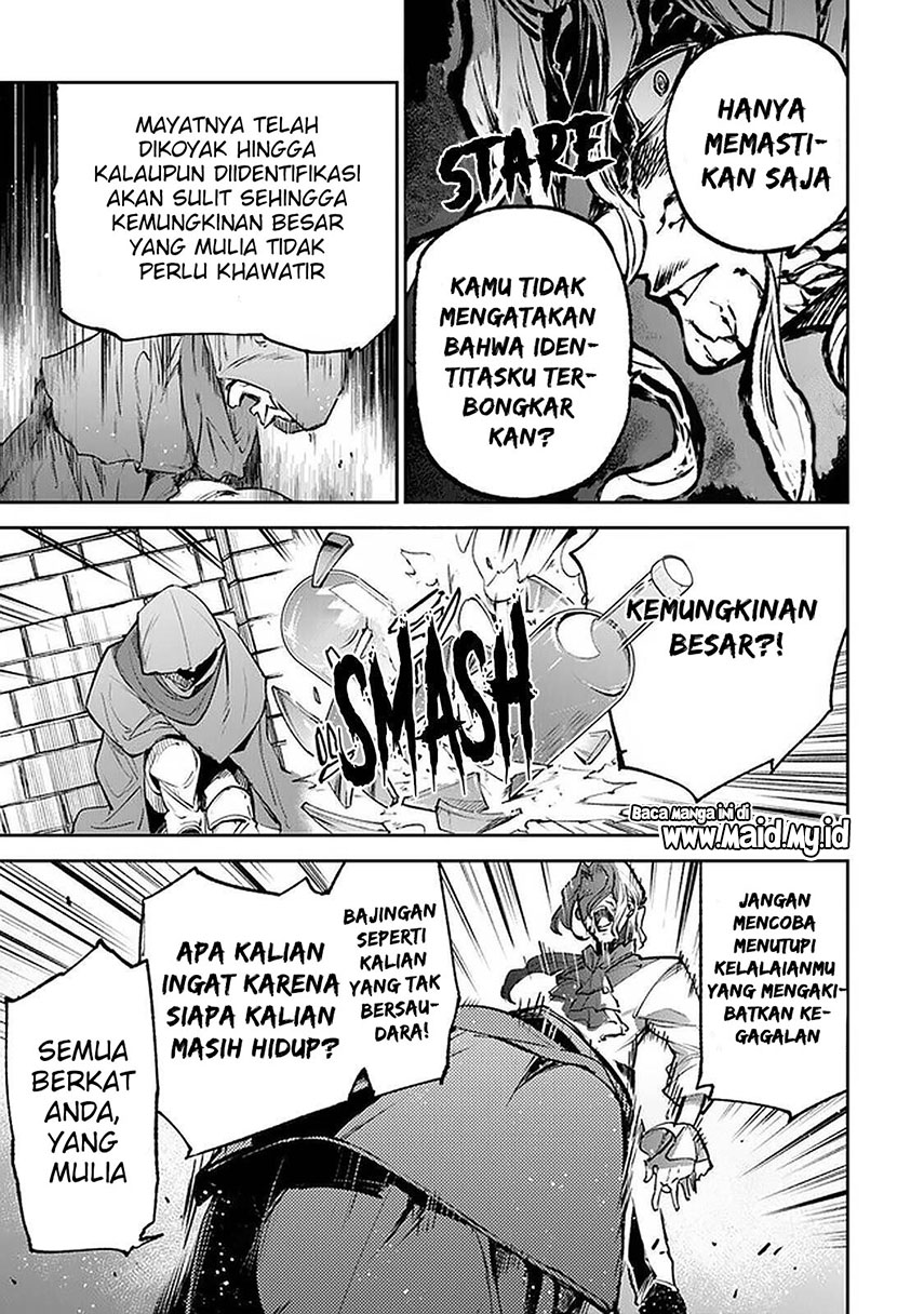 Isekai de Cheat Skill wo Te ni Shita Ore wa, Genjitsu Sekai wo mo Musou Suru: Level Up wa Jinsei wo Kaeta Chapter 9 - halaman 33