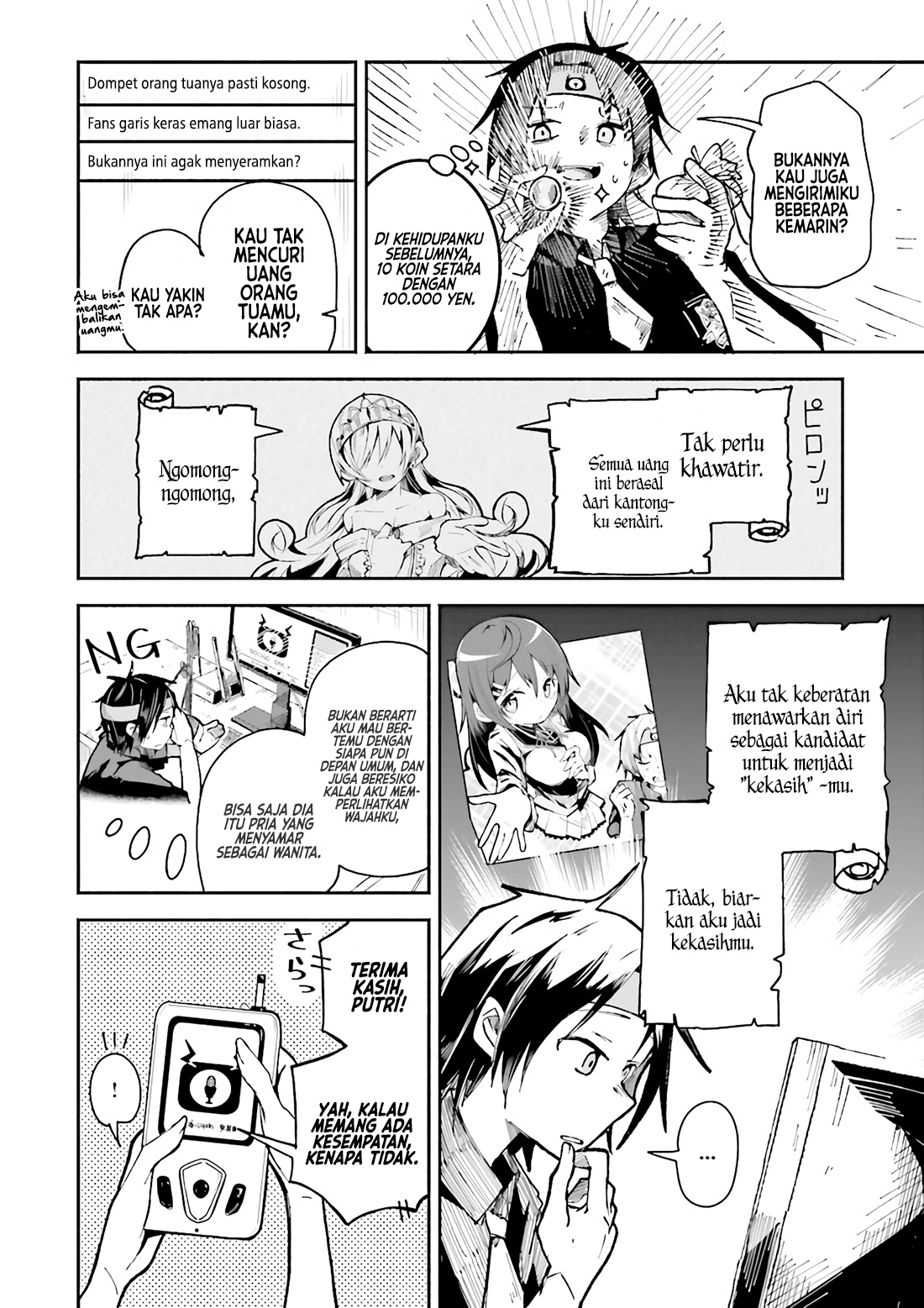 Isekai de Haishin Katsudou wo Shitara Tairyou no Yandere Shinja wo Umidashiteshimatta Ken Chapter 1 - halaman 26