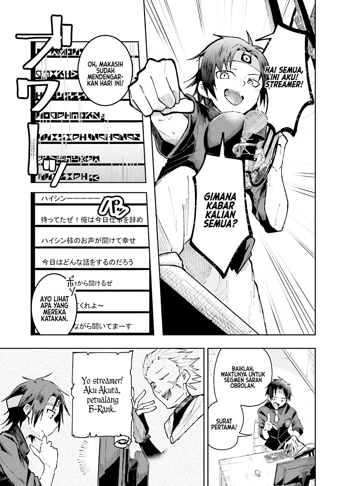 Isekai de Haishin Katsudou wo Shitara Tairyou no Yandere Shinja wo Umidashiteshimatta Ken Chapter 1 - halaman 5