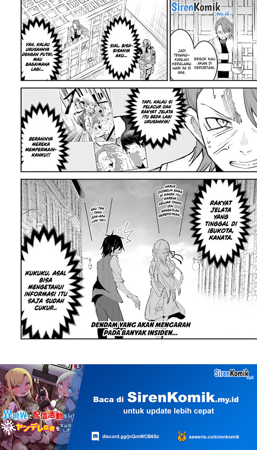 Isekai de Haishin Katsudou wo Shitara Tairyou no Yandere Shinja wo Umidashiteshimatta Ken Chapter 10 - halaman 16