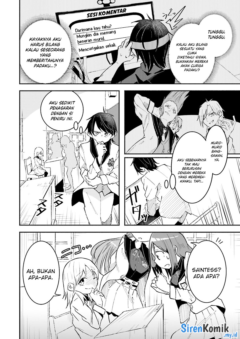 Isekai de Haishin Katsudou wo Shitara Tairyou no Yandere Shinja wo Umidashiteshimatta Ken Chapter 11 - halaman 7