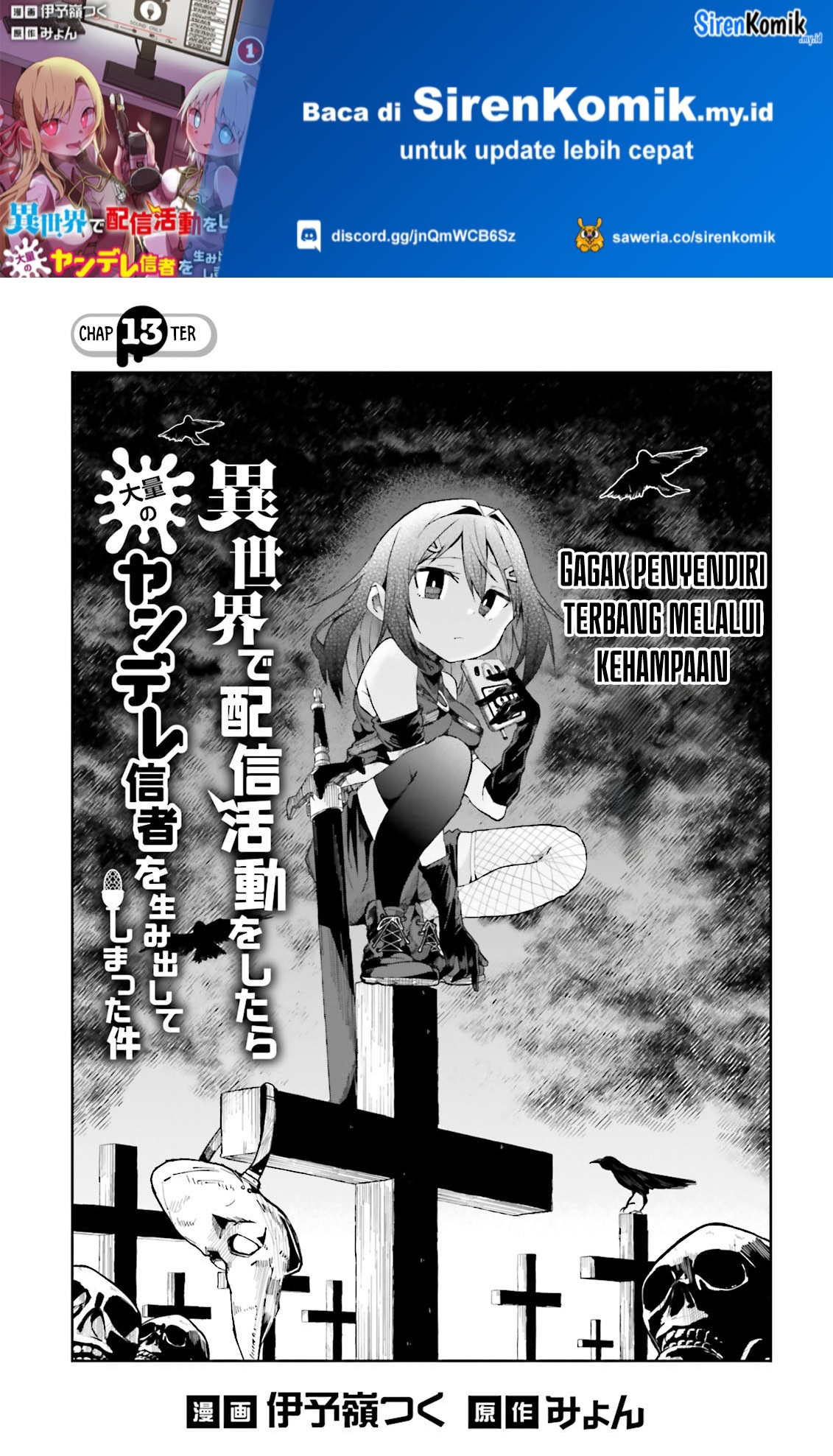 Isekai de Haishin Katsudou wo Shitara Tairyou no Yandere Shinja wo Umidashiteshimatta Ken Chapter 13 - halaman 2