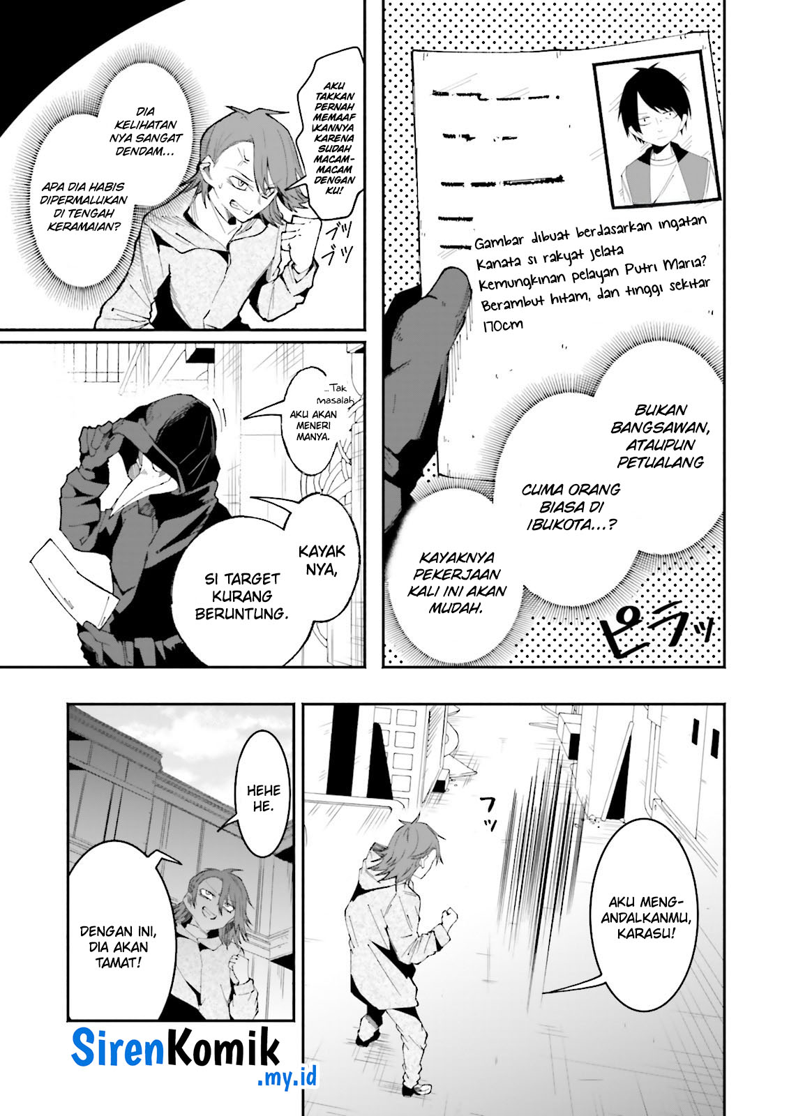 Isekai de Haishin Katsudou wo Shitara Tairyou no Yandere Shinja wo Umidashiteshimatta Ken Chapter 13 - halaman 4