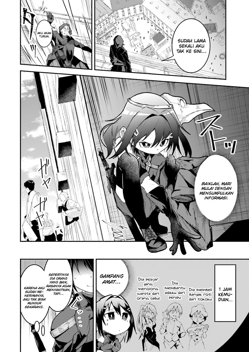 Isekai de Haishin Katsudou wo Shitara Tairyou no Yandere Shinja wo Umidashiteshimatta Ken Chapter 13 - halaman 5