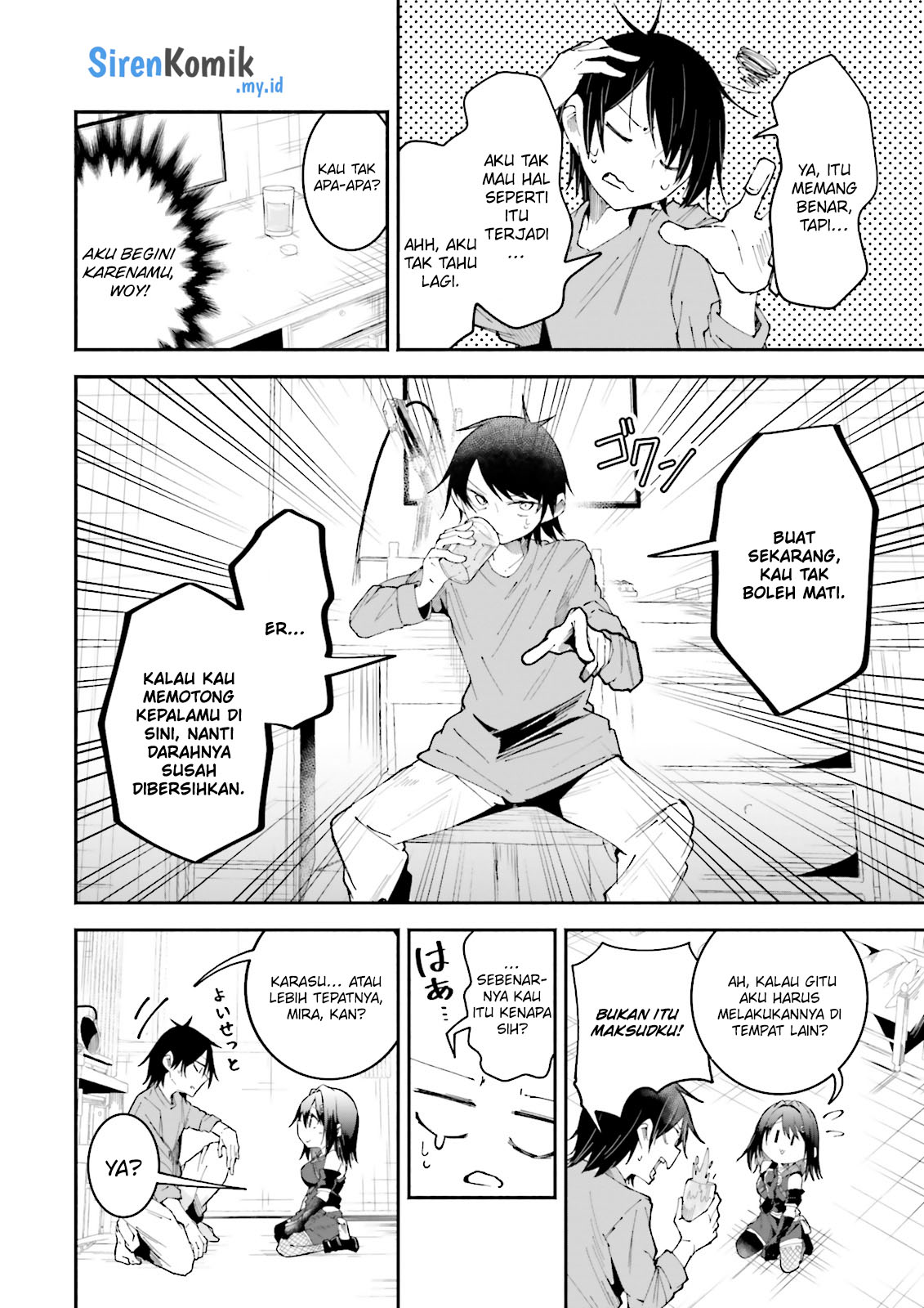 Isekai de Haishin Katsudou wo Shitara Tairyou no Yandere Shinja wo Umidashiteshimatta Ken Chapter 14 - halaman 7