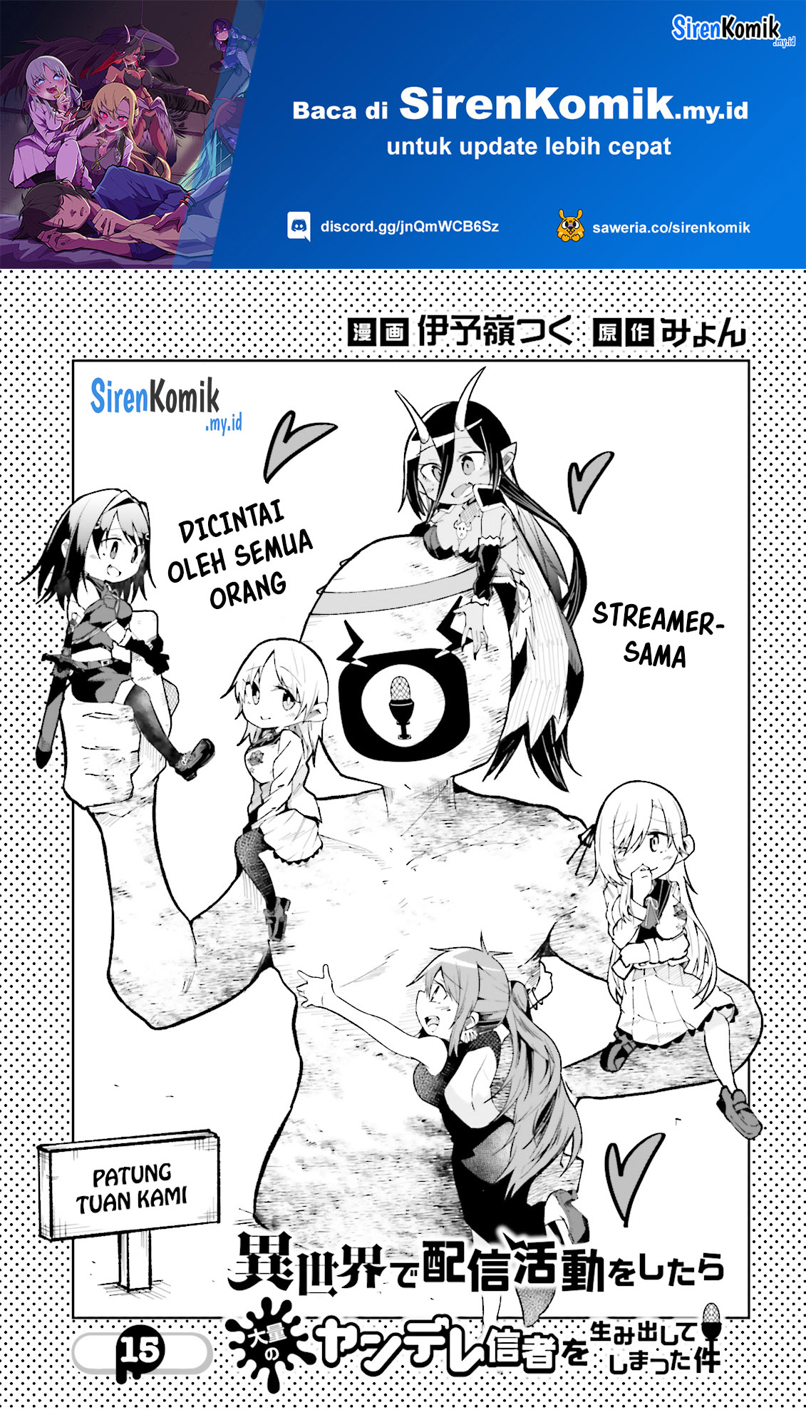 Isekai de Haishin Katsudou wo Shitara Tairyou no Yandere Shinja wo Umidashiteshimatta Ken Chapter 15 - halaman 2