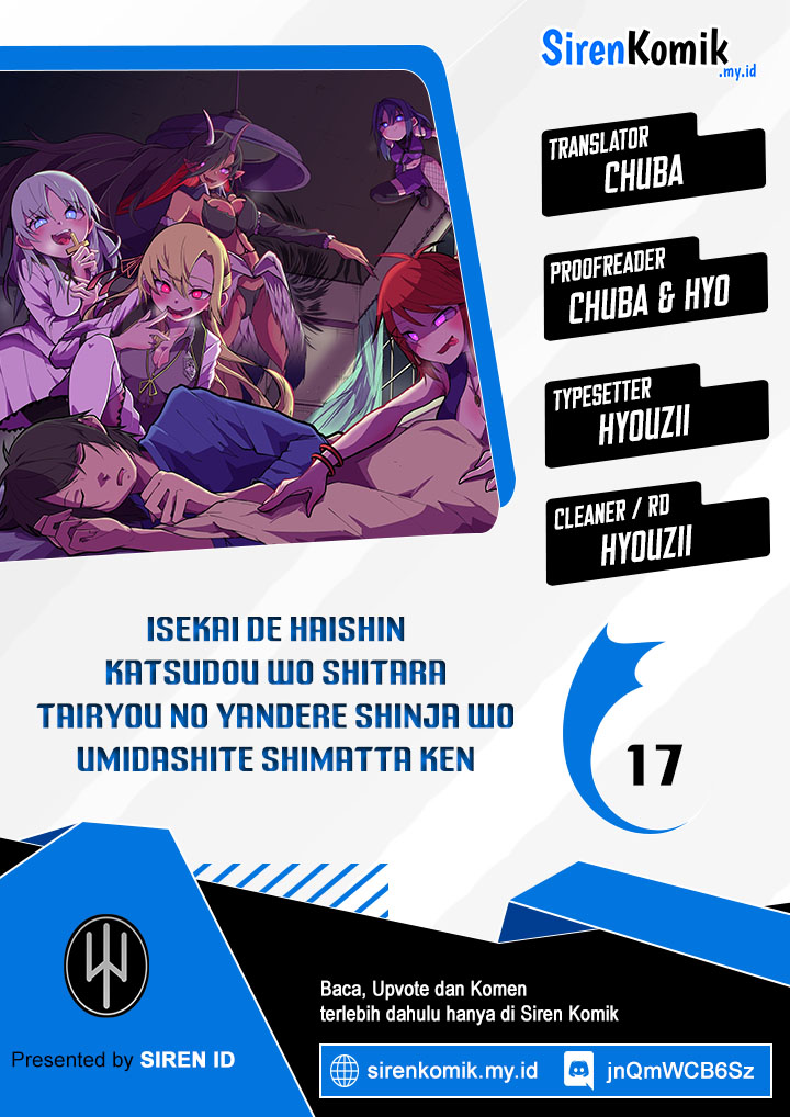 Isekai de Haishin Katsudou wo Shitara Tairyou no Yandere Shinja wo Umidashiteshimatta Ken Chapter 17 - halaman 1