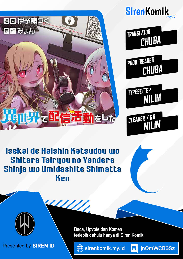 Isekai de Haishin Katsudou wo Shitara Tairyou no Yandere Shinja wo Umidashiteshimatta Ken Chapter 18 - halaman 1