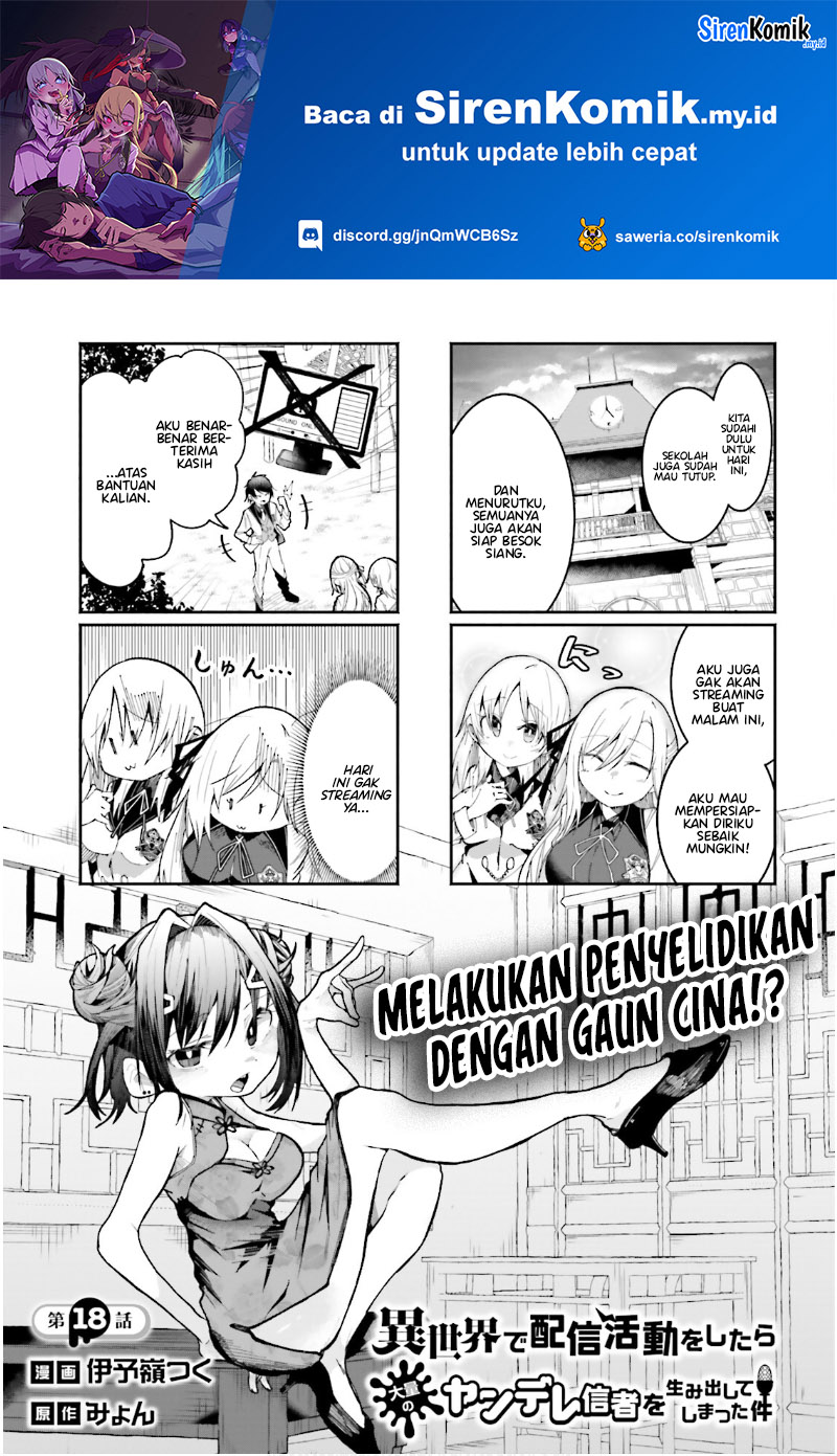 Isekai de Haishin Katsudou wo Shitara Tairyou no Yandere Shinja wo Umidashiteshimatta Ken Chapter 18 - halaman 2