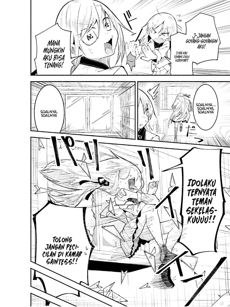 Isekai de Haishin Katsudou wo Shitara Tairyou no Yandere Shinja wo Umidashiteshimatta Ken Chapter 18 - halaman 5