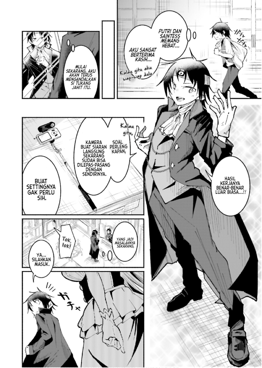 Isekai de Haishin Katsudou wo Shitara Tairyou no Yandere Shinja wo Umidashiteshimatta Ken Chapter 19 - halaman 7