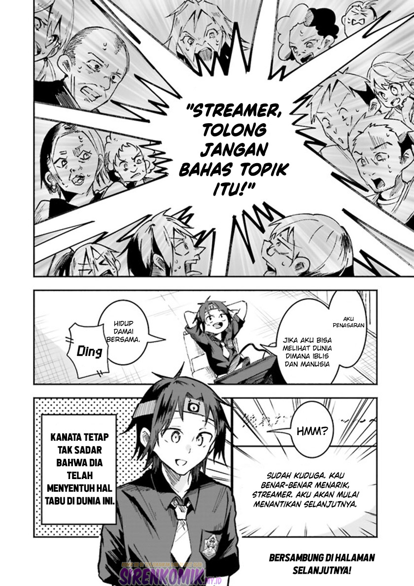 Isekai de Haishin Katsudou wo Shitara Tairyou no Yandere Shinja wo Umidashiteshimatta Ken Chapter 2 - halaman 17
