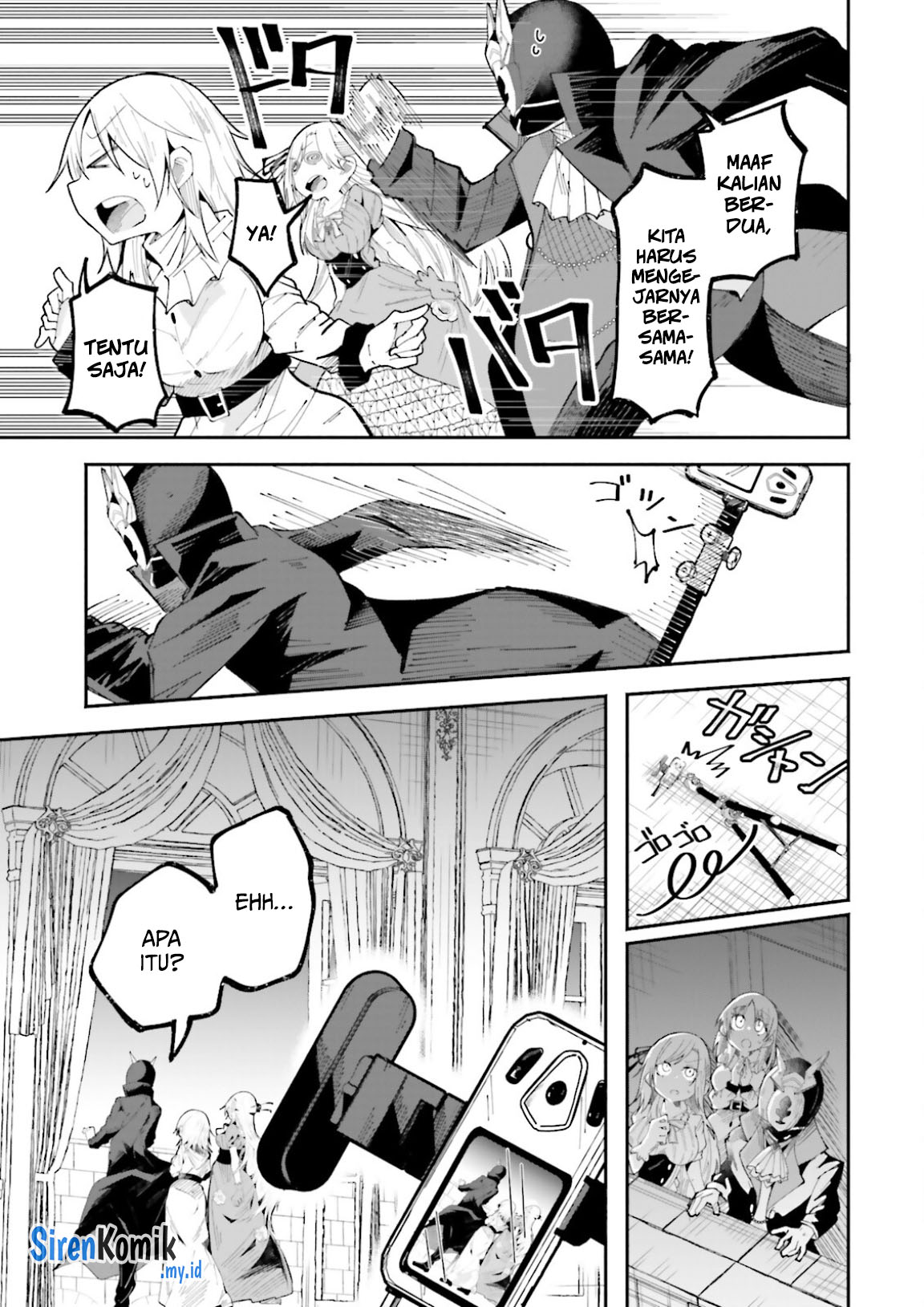 Isekai de Haishin Katsudou wo Shitara Tairyou no Yandere Shinja wo Umidashiteshimatta Ken Chapter 20 - halaman 14