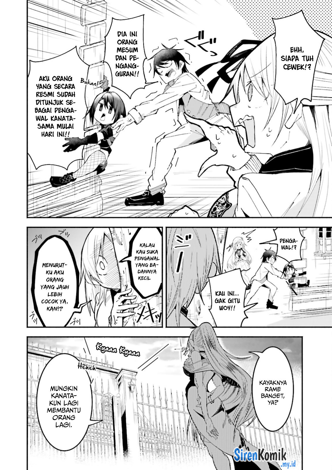 Isekai de Haishin Katsudou wo Shitara Tairyou no Yandere Shinja wo Umidashiteshimatta Ken Chapter 20 - halaman 32