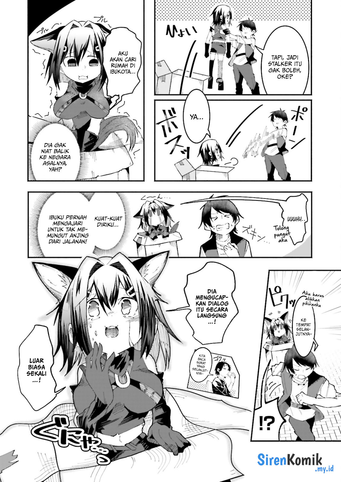 Isekai de Haishin Katsudou wo Shitara Tairyou no Yandere Shinja wo Umidashiteshimatta Ken Chapter 21 - halaman 12