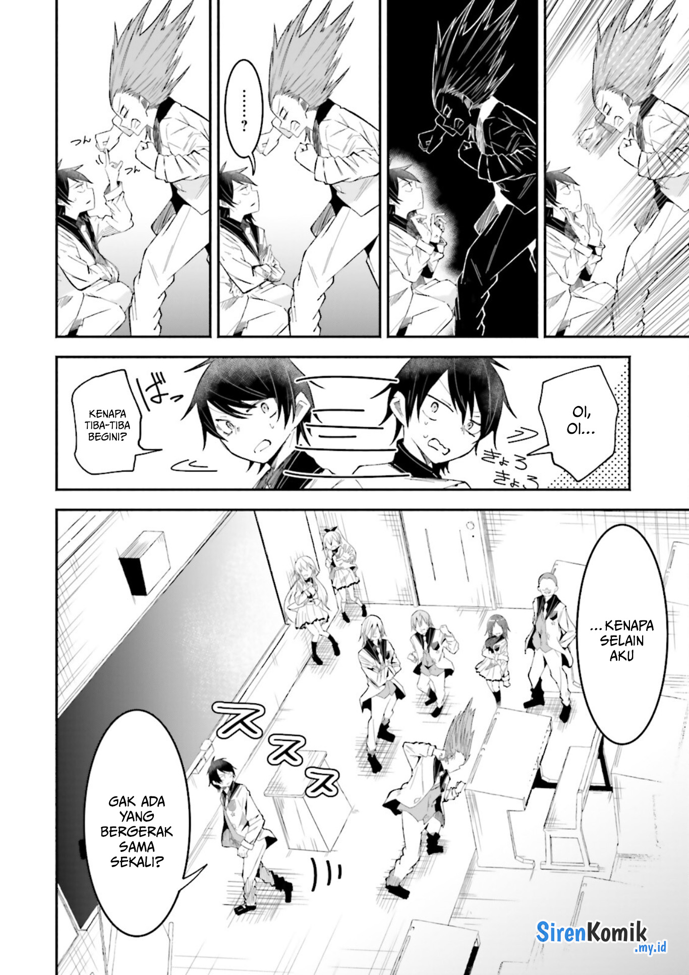 Isekai de Haishin Katsudou wo Shitara Tairyou no Yandere Shinja wo Umidashiteshimatta Ken Chapter 23 - halaman 13