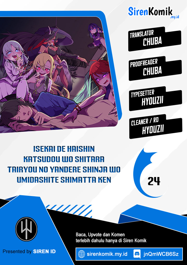 Isekai de Haishin Katsudou wo Shitara Tairyou no Yandere Shinja wo Umidashiteshimatta Ken Chapter 24 - halaman 1