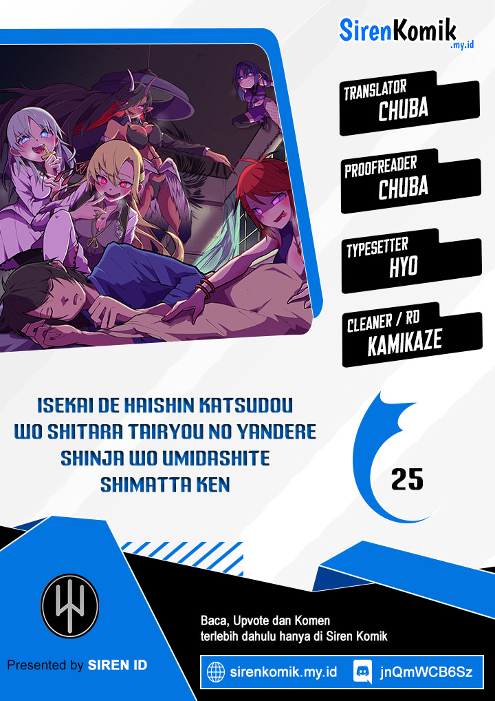 Isekai de Haishin Katsudou wo Shitara Tairyou no Yandere Shinja wo Umidashiteshimatta Ken Chapter 25 - halaman 1