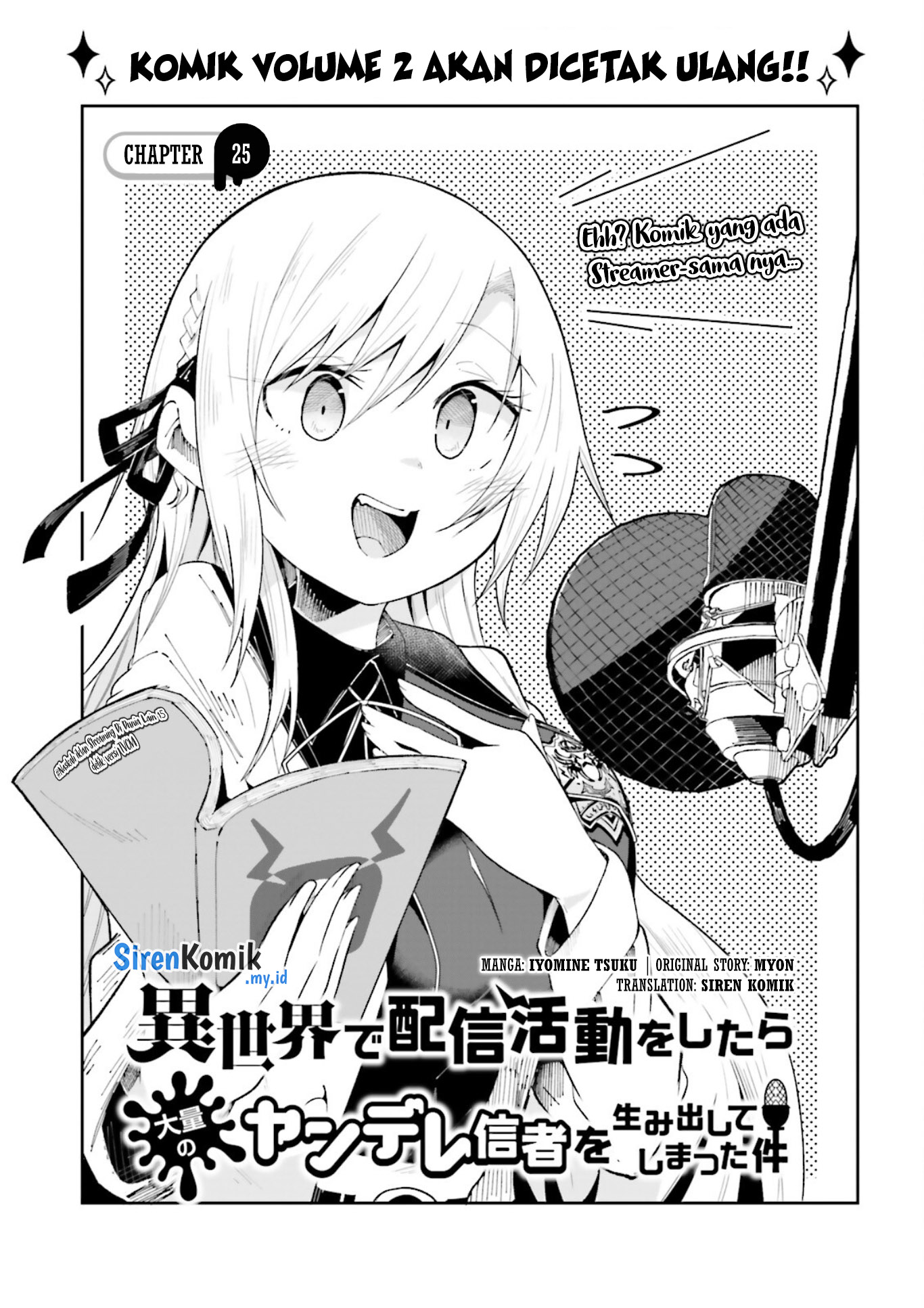 Isekai de Haishin Katsudou wo Shitara Tairyou no Yandere Shinja wo Umidashiteshimatta Ken Chapter 25 - halaman 2