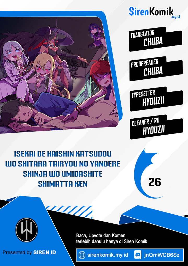 Isekai de Haishin Katsudou wo Shitara Tairyou no Yandere Shinja wo Umidashiteshimatta Ken Chapter 26 - halaman 1