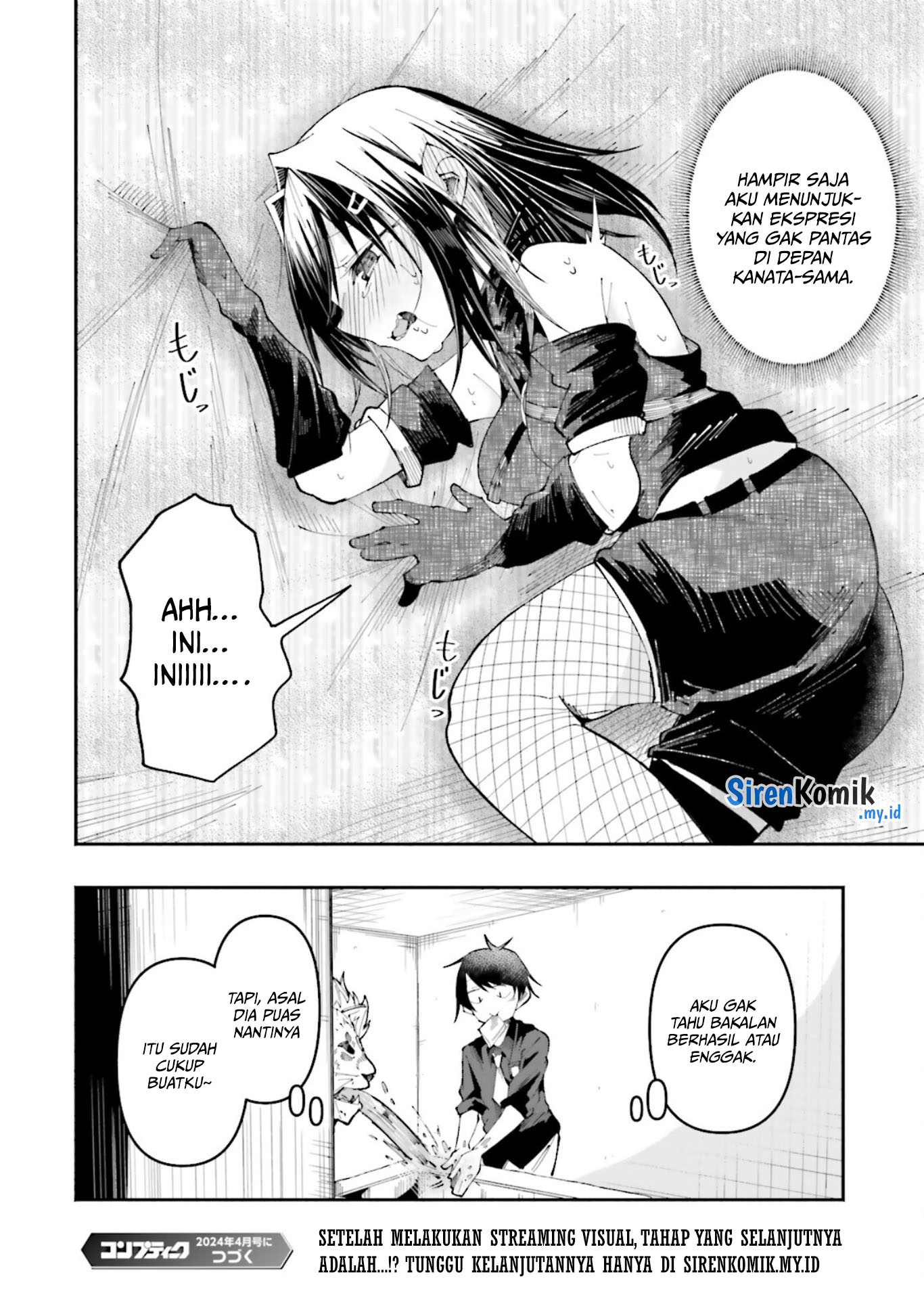 Isekai de Haishin Katsudou wo Shitara Tairyou no Yandere Shinja wo Umidashiteshimatta Ken Chapter 26 - halaman 17