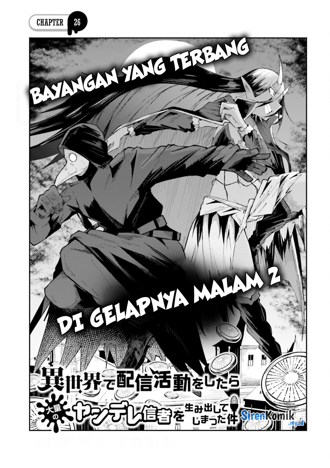 Isekai de Haishin Katsudou wo Shitara Tairyou no Yandere Shinja wo Umidashiteshimatta Ken Chapter 26 - halaman 2