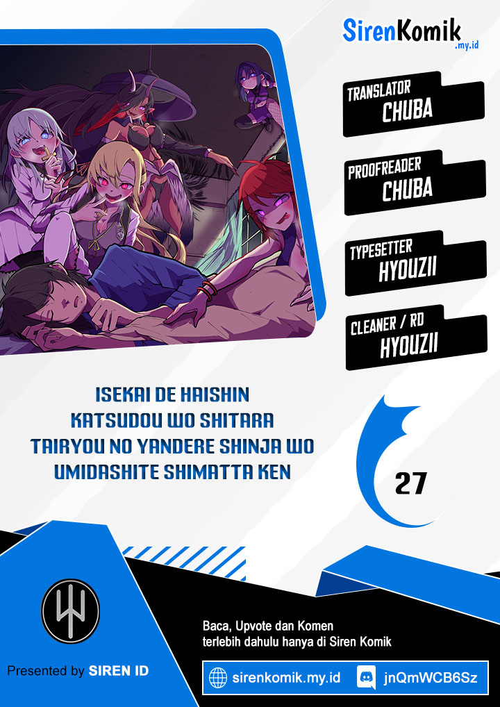 Isekai de Haishin Katsudou wo Shitara Tairyou no Yandere Shinja wo Umidashiteshimatta Ken Chapter 27 - halaman 1