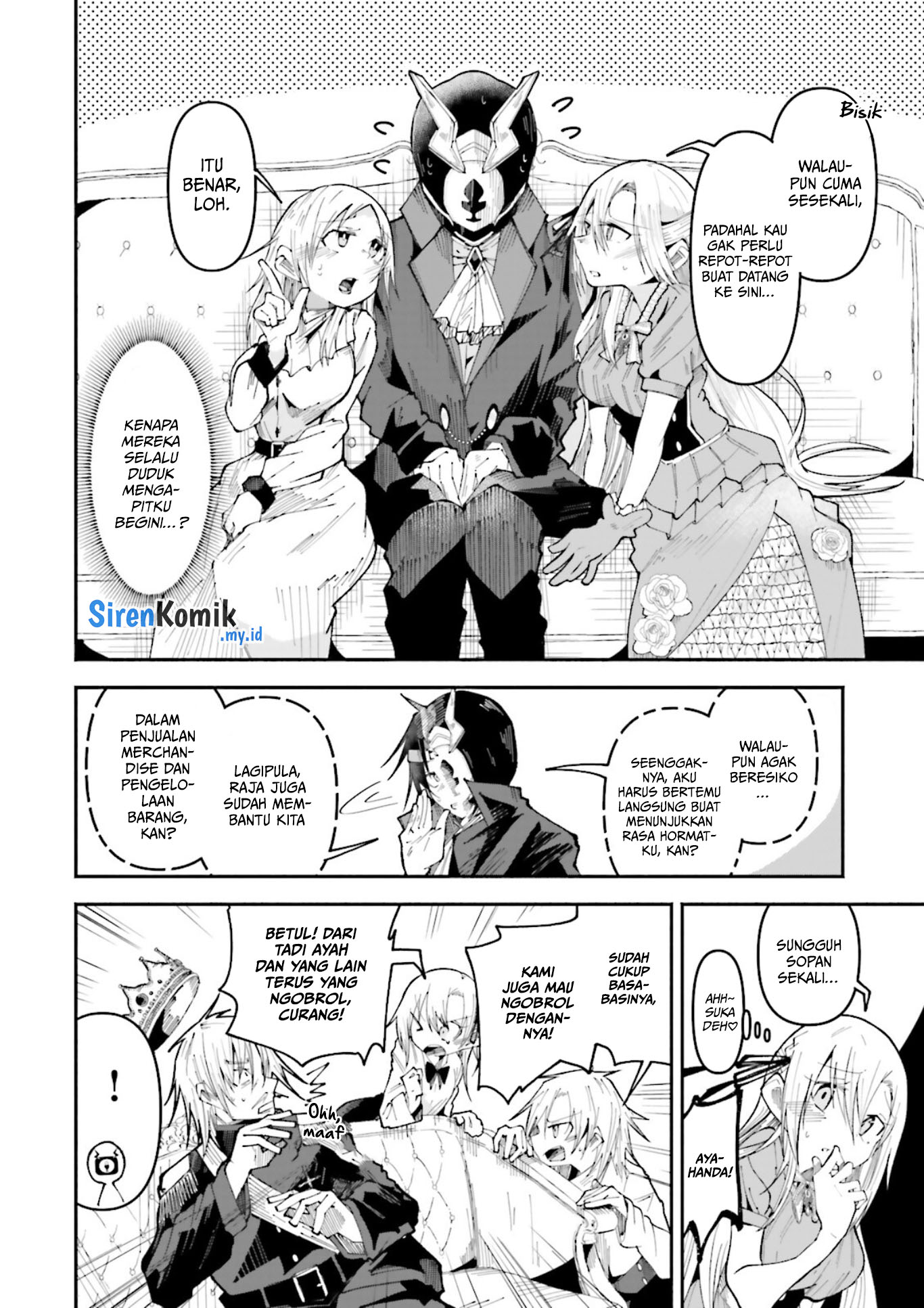 Isekai de Haishin Katsudou wo Shitara Tairyou no Yandere Shinja wo Umidashiteshimatta Ken Chapter 27 - halaman 5