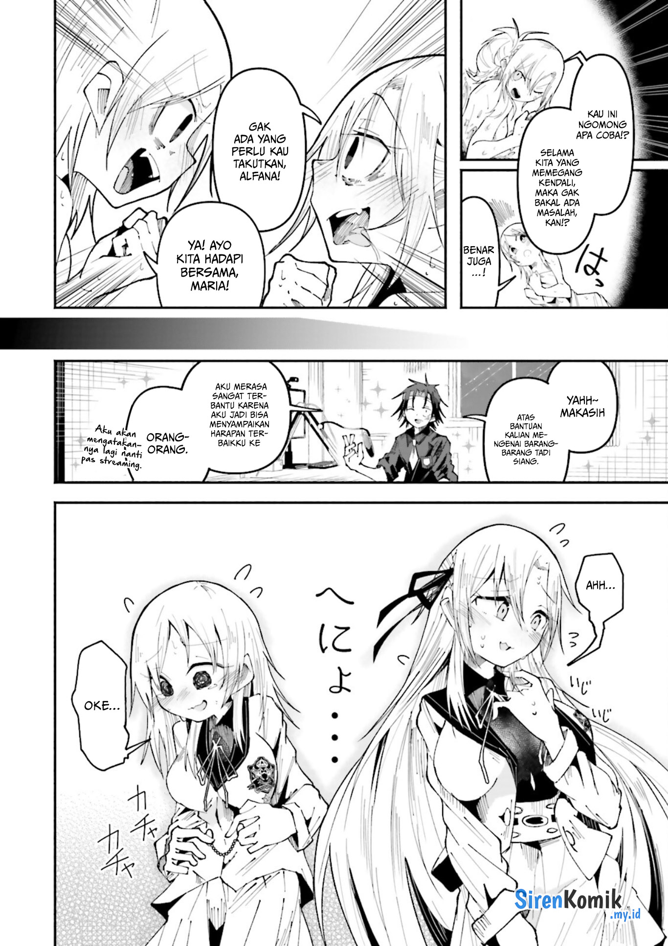 Isekai de Haishin Katsudou wo Shitara Tairyou no Yandere Shinja wo Umidashiteshimatta Ken Chapter 28 - halaman 7