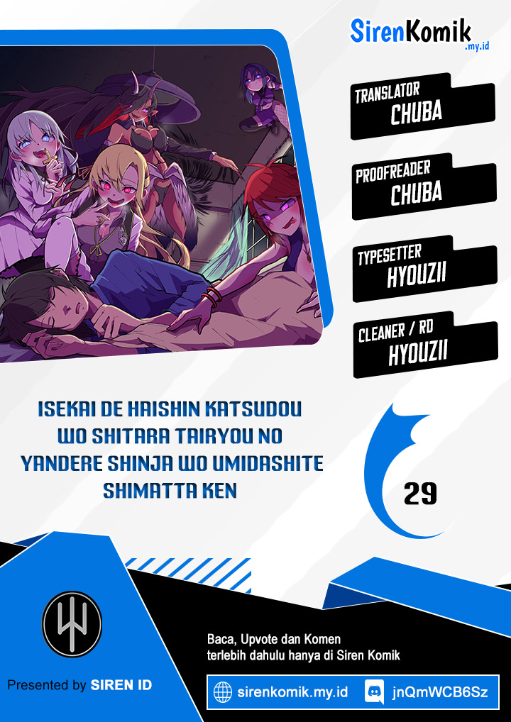 Isekai de Haishin Katsudou wo Shitara Tairyou no Yandere Shinja wo Umidashiteshimatta Ken Chapter 29 - halaman 1