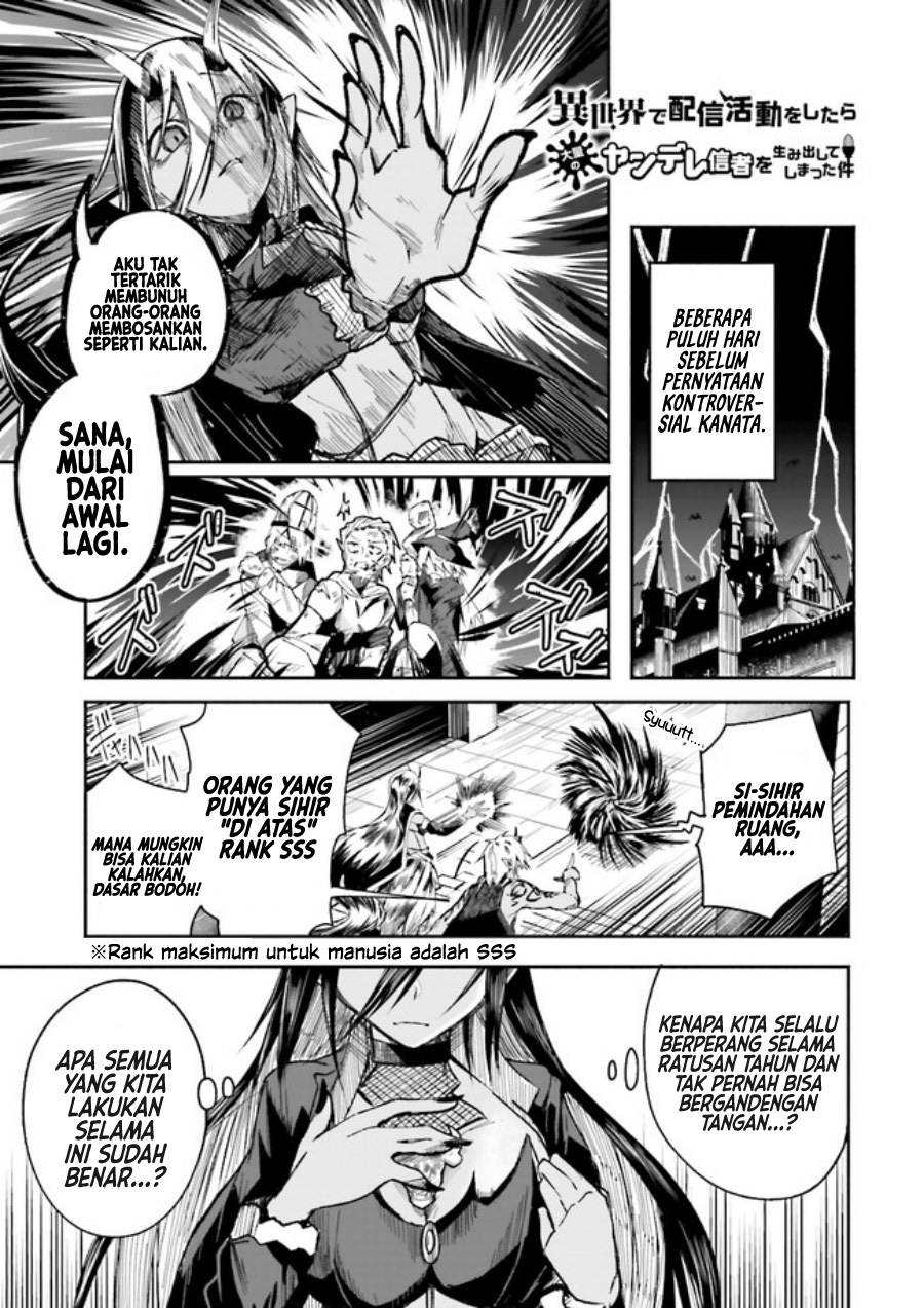 Isekai de Haishin Katsudou wo Shitara Tairyou no Yandere Shinja wo Umidashiteshimatta Ken Chapter 3 - halaman 2
