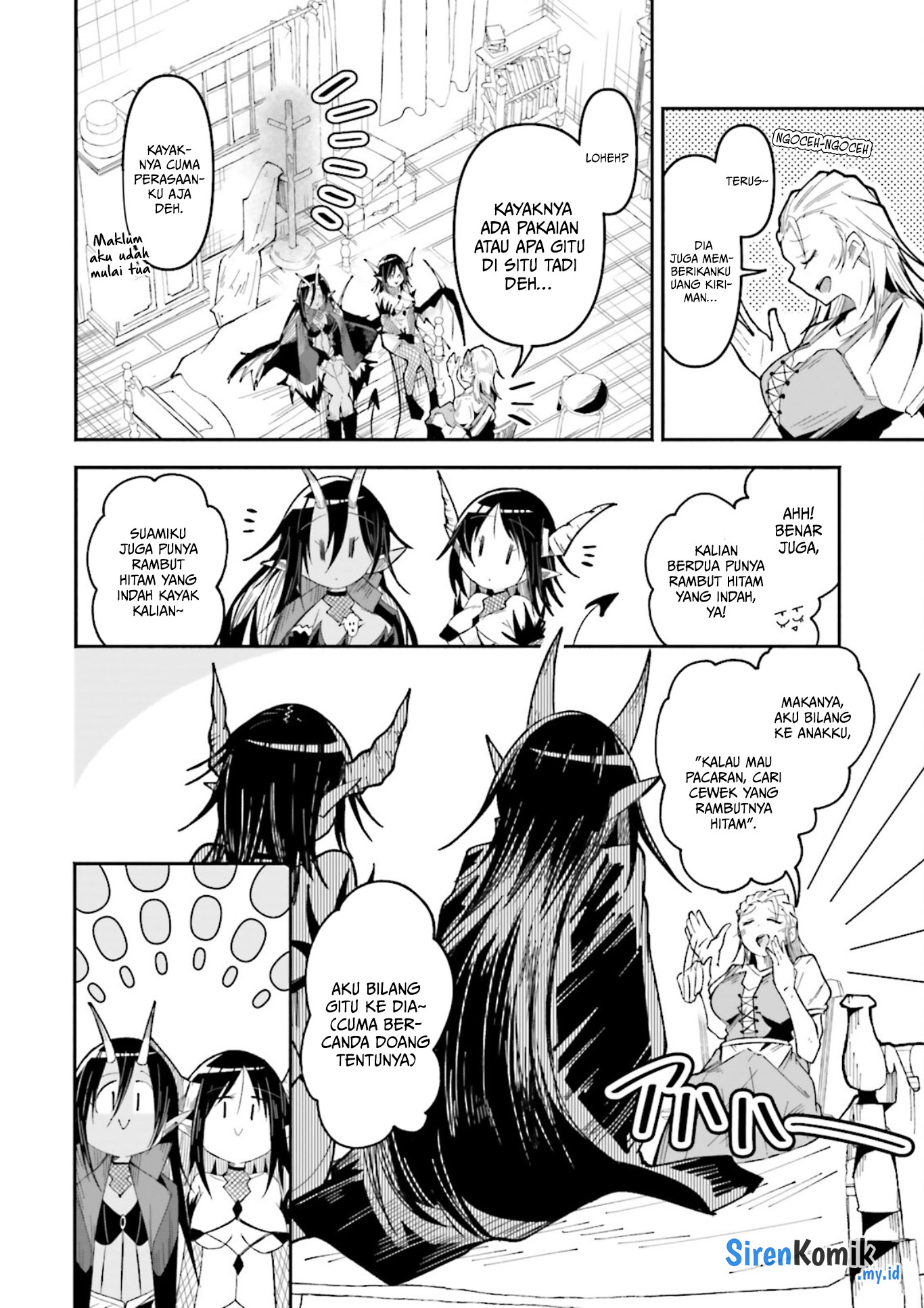 Isekai de Haishin Katsudou wo Shitara Tairyou no Yandere Shinja wo Umidashiteshimatta Ken Chapter 30 - halaman 19