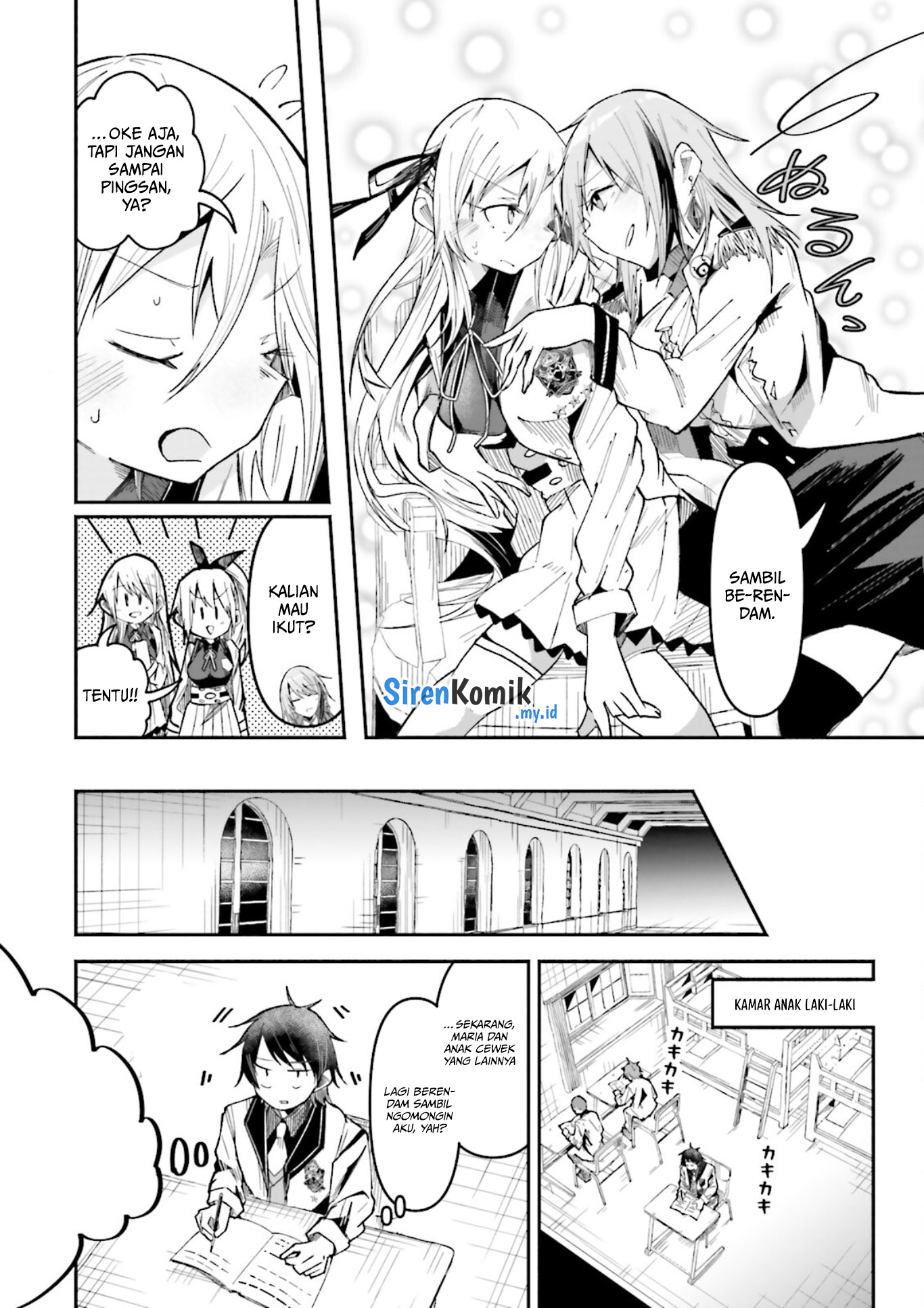 Isekai de Haishin Katsudou wo Shitara Tairyou no Yandere Shinja wo Umidashiteshimatta Ken Chapter 32 - halaman 13