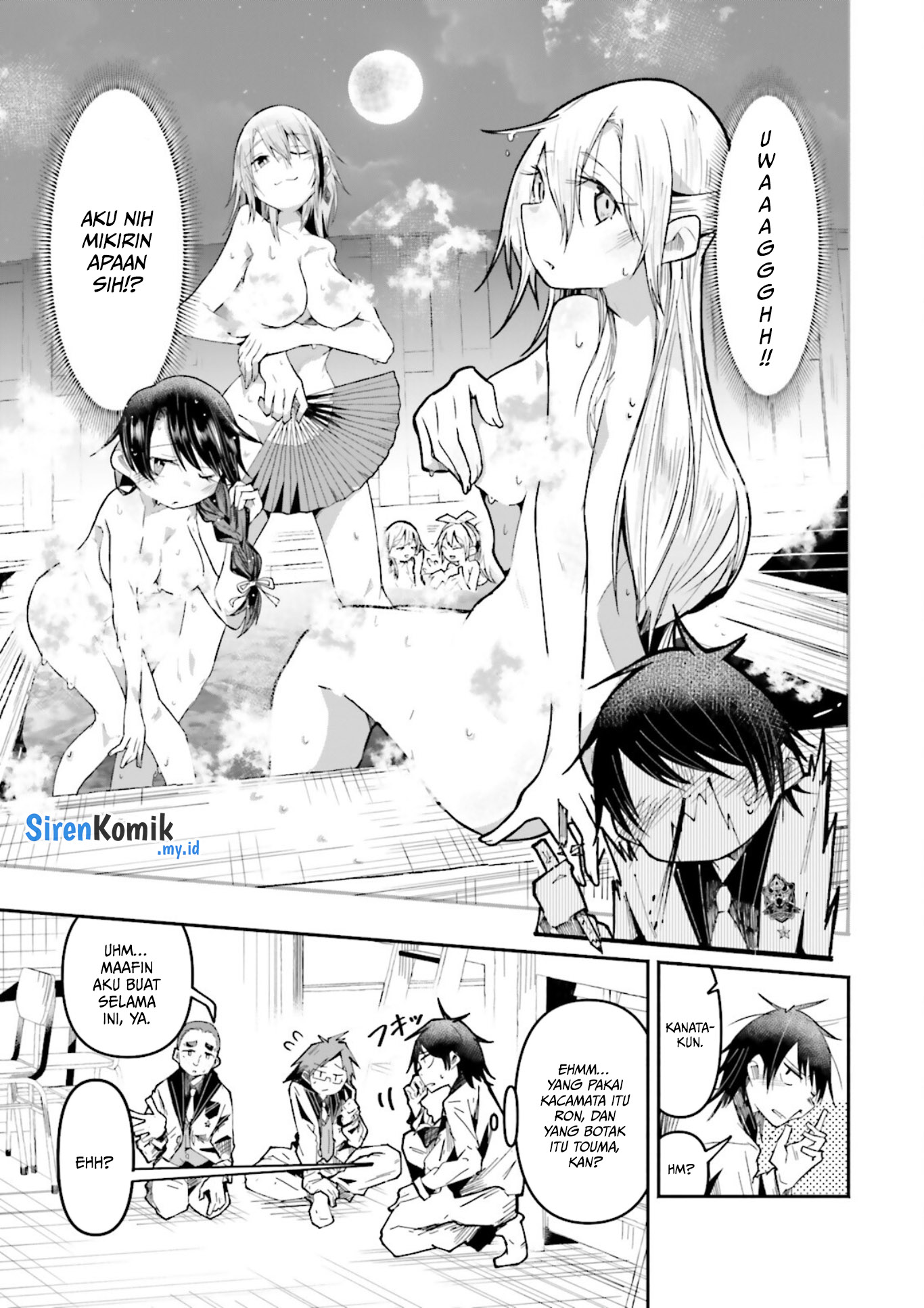 Isekai de Haishin Katsudou wo Shitara Tairyou no Yandere Shinja wo Umidashiteshimatta Ken Chapter 32 - halaman 14