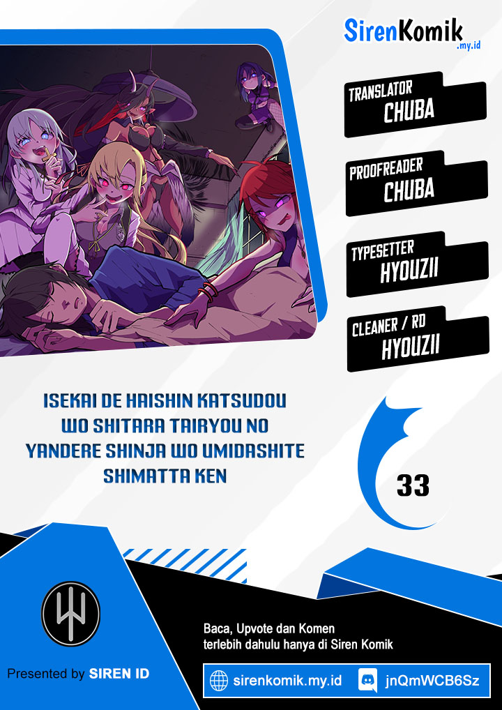 Isekai de Haishin Katsudou wo Shitara Tairyou no Yandere Shinja wo Umidashiteshimatta Ken Chapter 33 - halaman 1