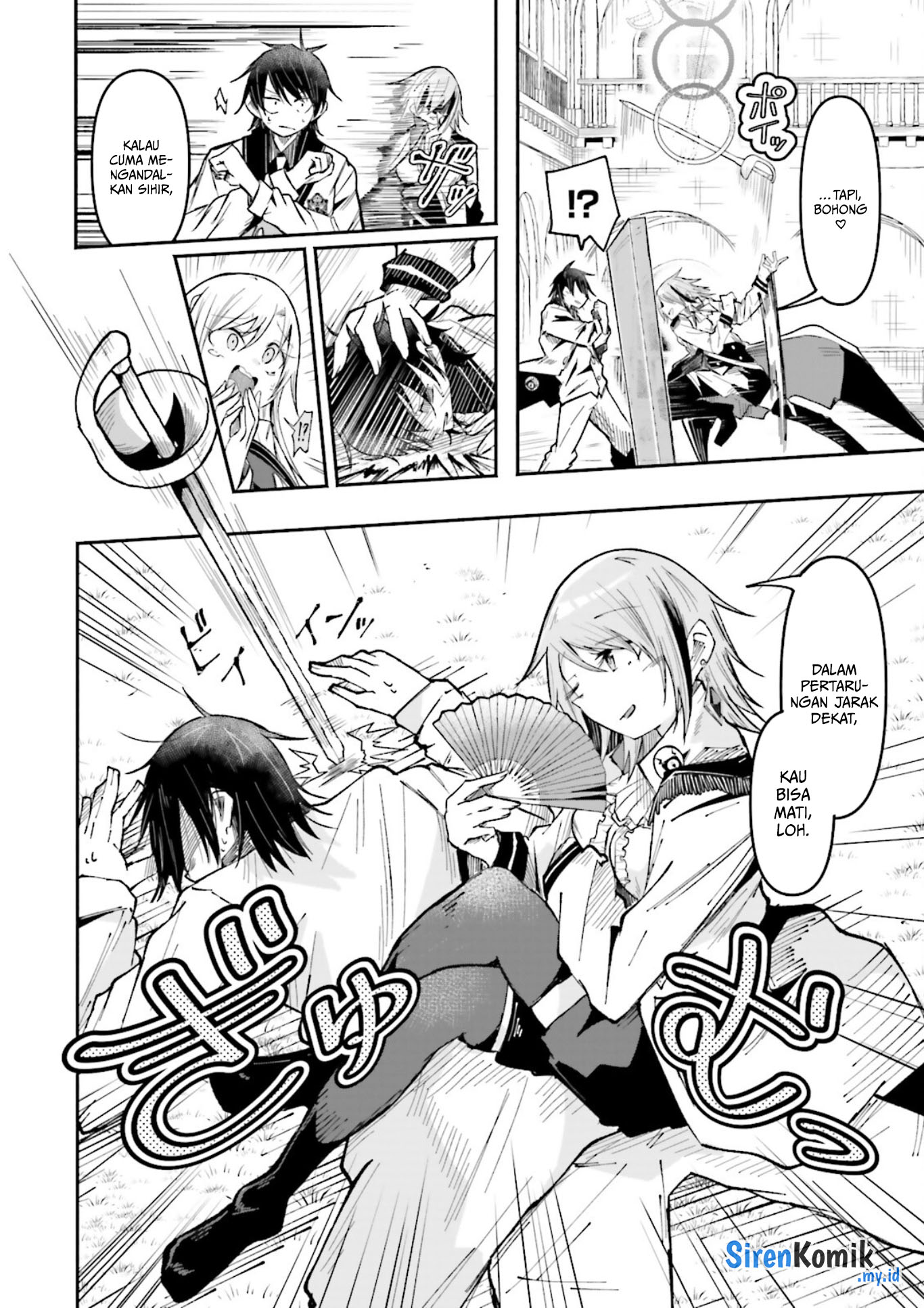 Isekai de Haishin Katsudou wo Shitara Tairyou no Yandere Shinja wo Umidashiteshimatta Ken Chapter 33 - halaman 13