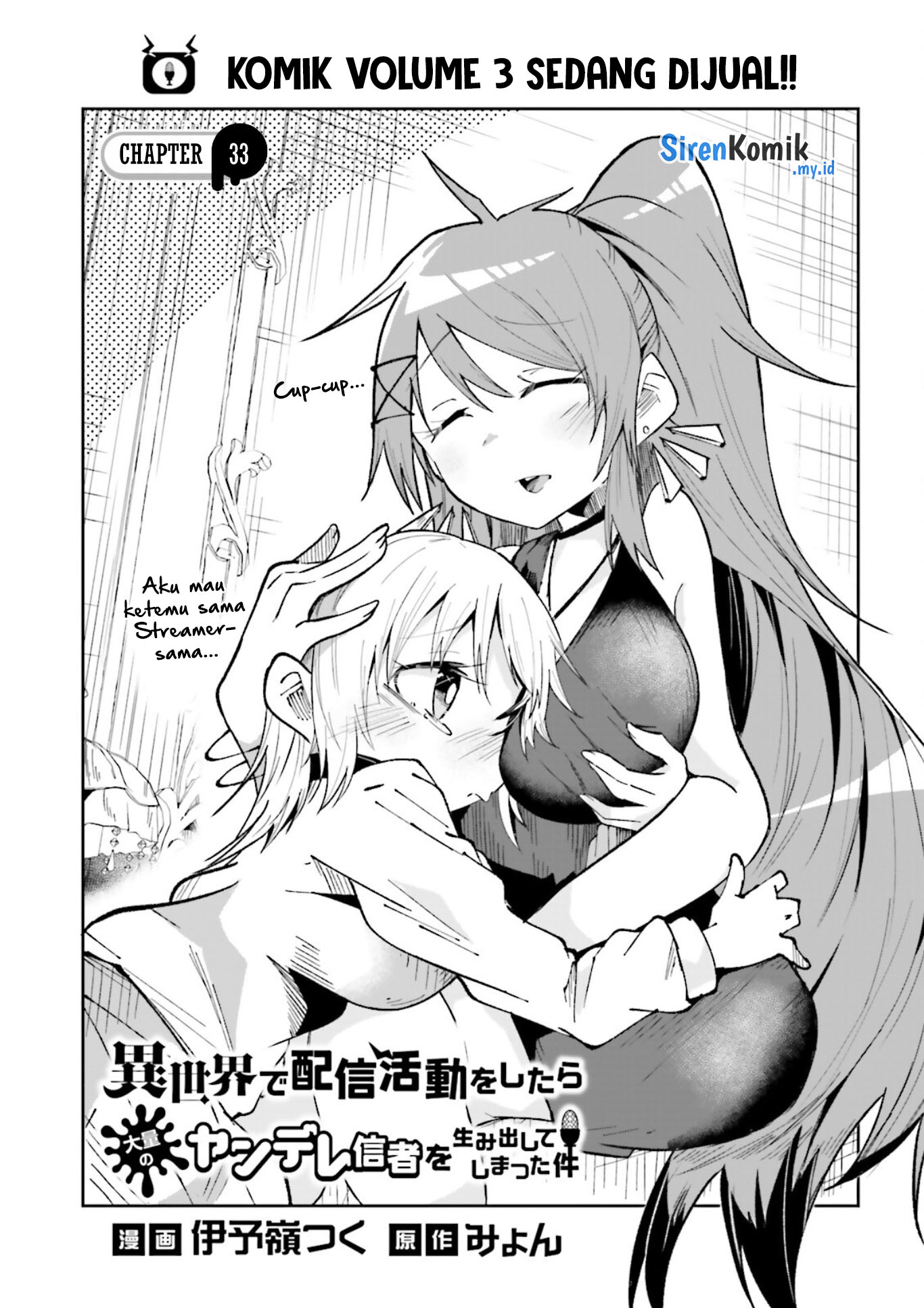 Isekai de Haishin Katsudou wo Shitara Tairyou no Yandere Shinja wo Umidashiteshimatta Ken Chapter 33 - halaman 2