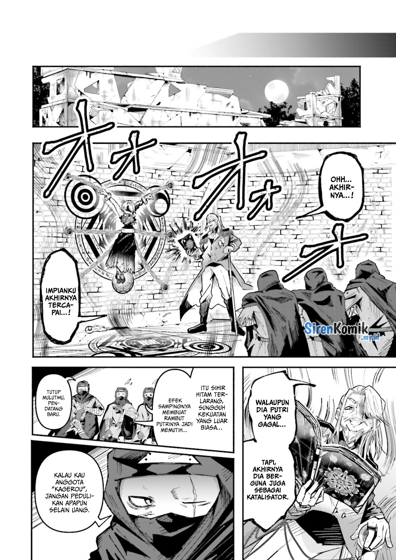 Isekai de Haishin Katsudou wo Shitara Tairyou no Yandere Shinja wo Umidashiteshimatta Ken Chapter 34 - halaman 19