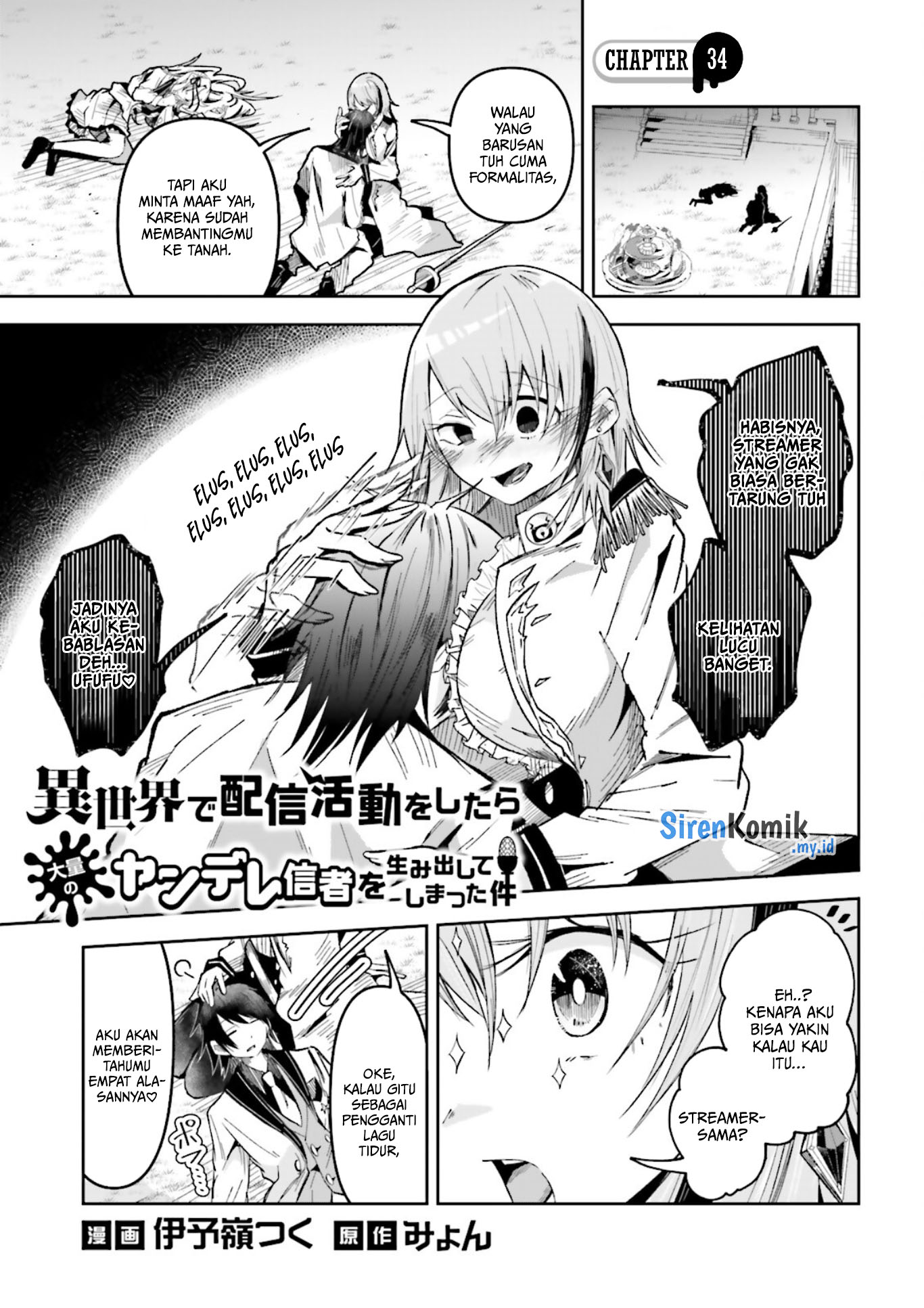 Isekai de Haishin Katsudou wo Shitara Tairyou no Yandere Shinja wo Umidashiteshimatta Ken Chapter 34 - halaman 2