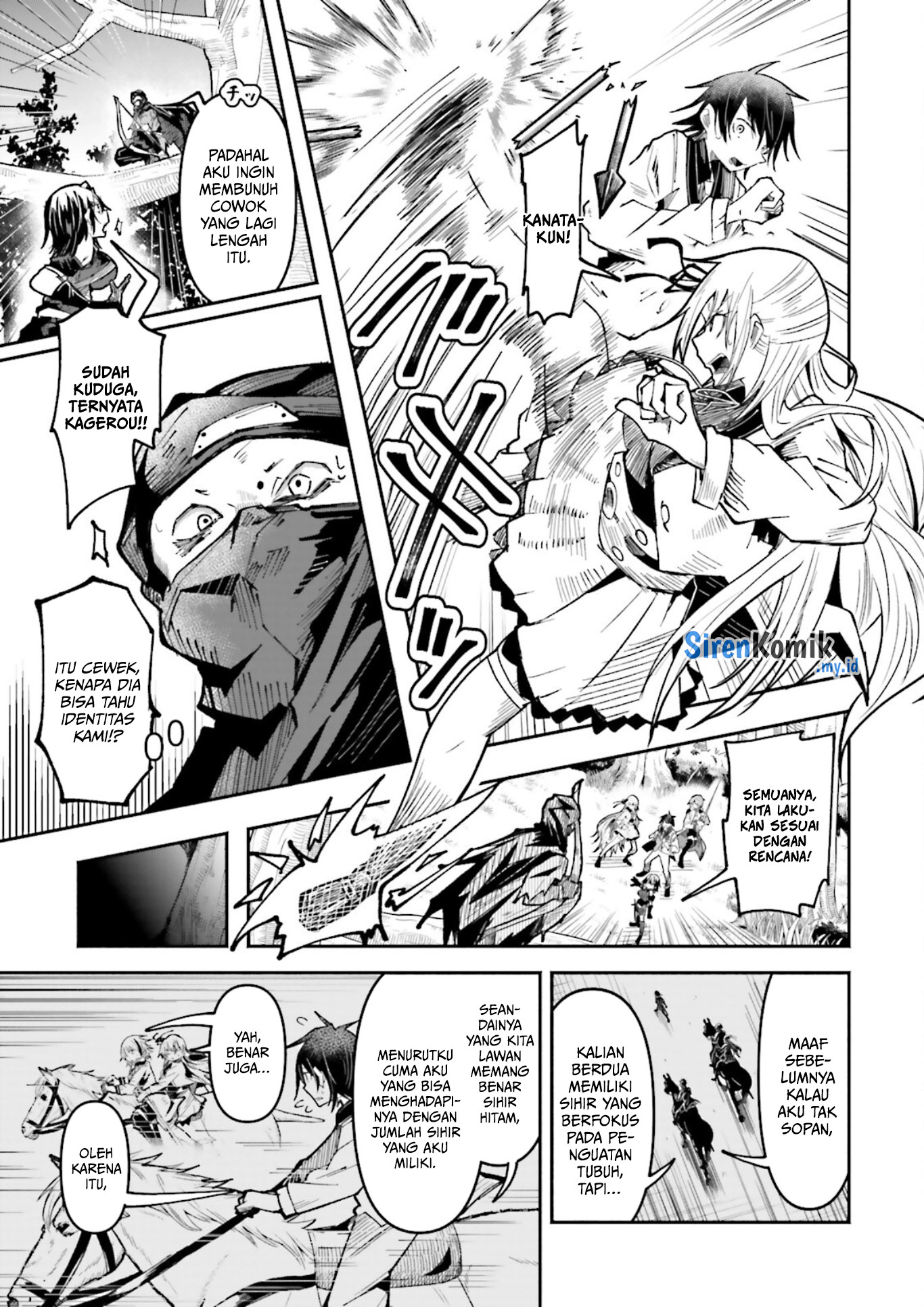 Isekai de Haishin Katsudou wo Shitara Tairyou no Yandere Shinja wo Umidashiteshimatta Ken Chapter 35 - halaman 15