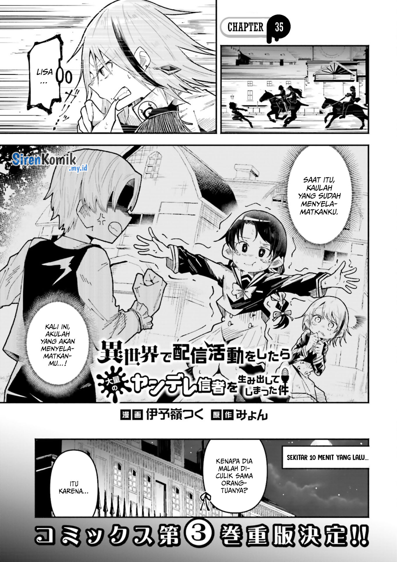 Isekai de Haishin Katsudou wo Shitara Tairyou no Yandere Shinja wo Umidashiteshimatta Ken Chapter 35 - halaman 3