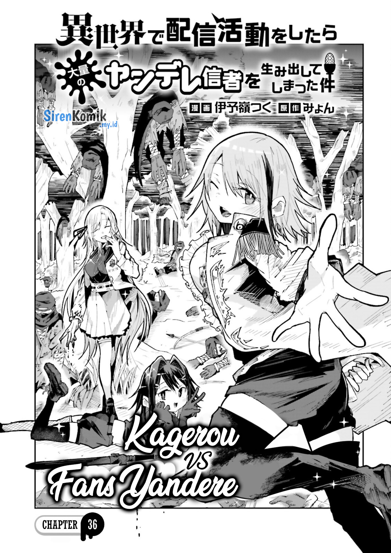 Isekai de Haishin Katsudou wo Shitara Tairyou no Yandere Shinja wo Umidashiteshimatta Ken Chapter 36 - halaman 2