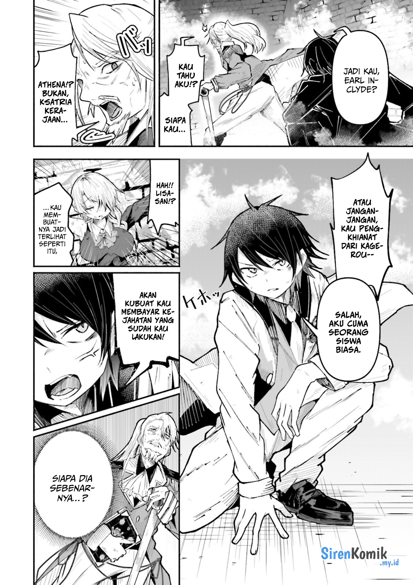 Isekai de Haishin Katsudou wo Shitara Tairyou no Yandere Shinja wo Umidashiteshimatta Ken Chapter 36 - halaman 5
