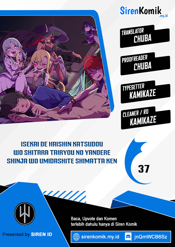 Isekai de Haishin Katsudou wo Shitara Tairyou no Yandere Shinja wo Umidashiteshimatta Ken Chapter 37 - halaman 1