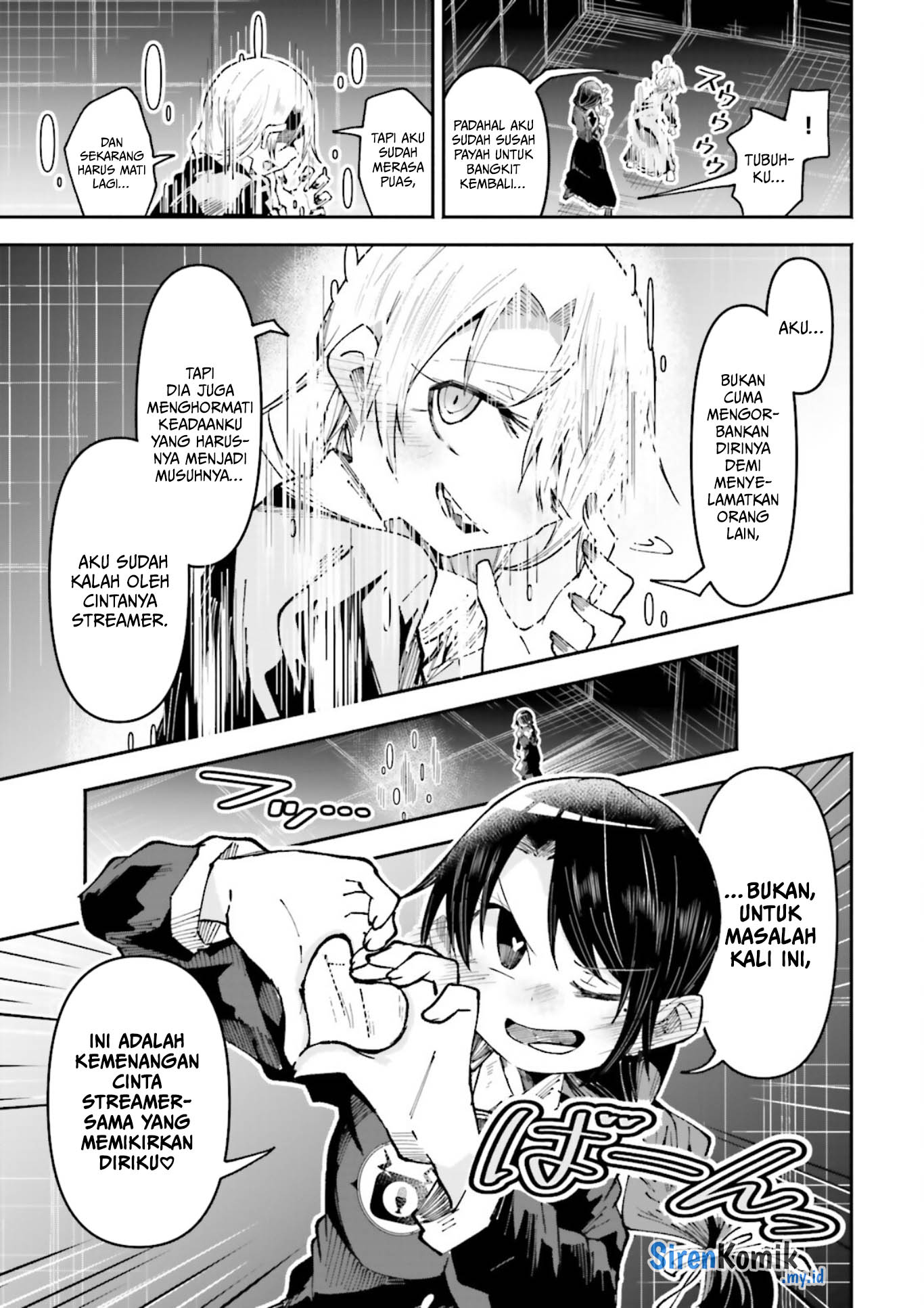 Isekai de Haishin Katsudou wo Shitara Tairyou no Yandere Shinja wo Umidashiteshimatta Ken Chapter 37 - halaman 17